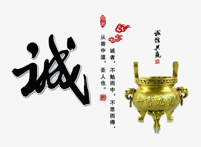 槐荫要债公司