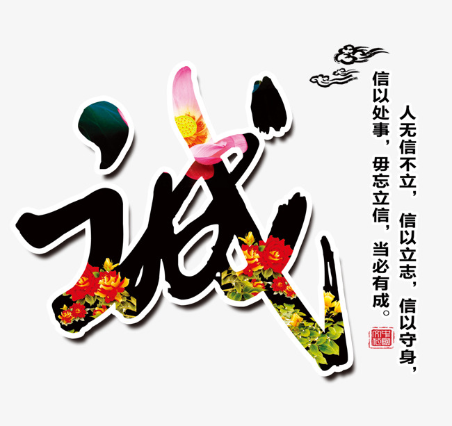 槐荫要账公司